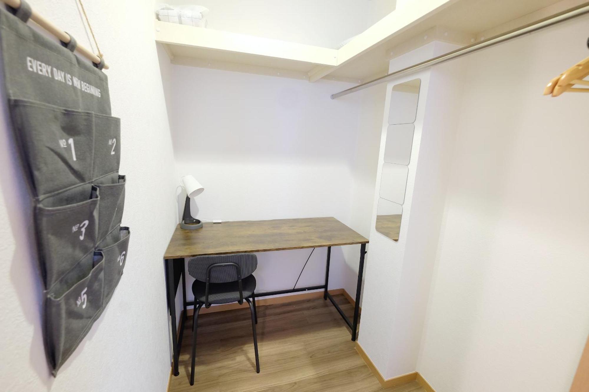 Apartamento 夢の舎 浅草 Yumenoya Asakusa *
