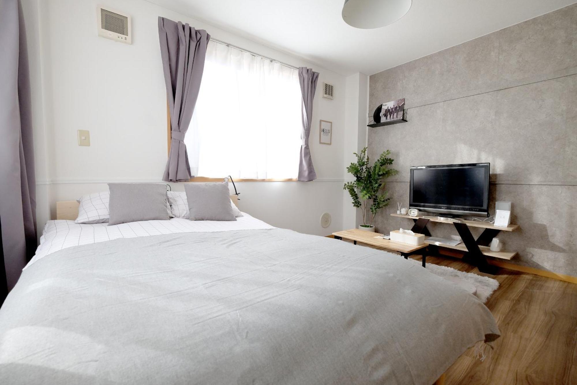 夢の舎 浅草 Yumenoya Asakusa Apartamento