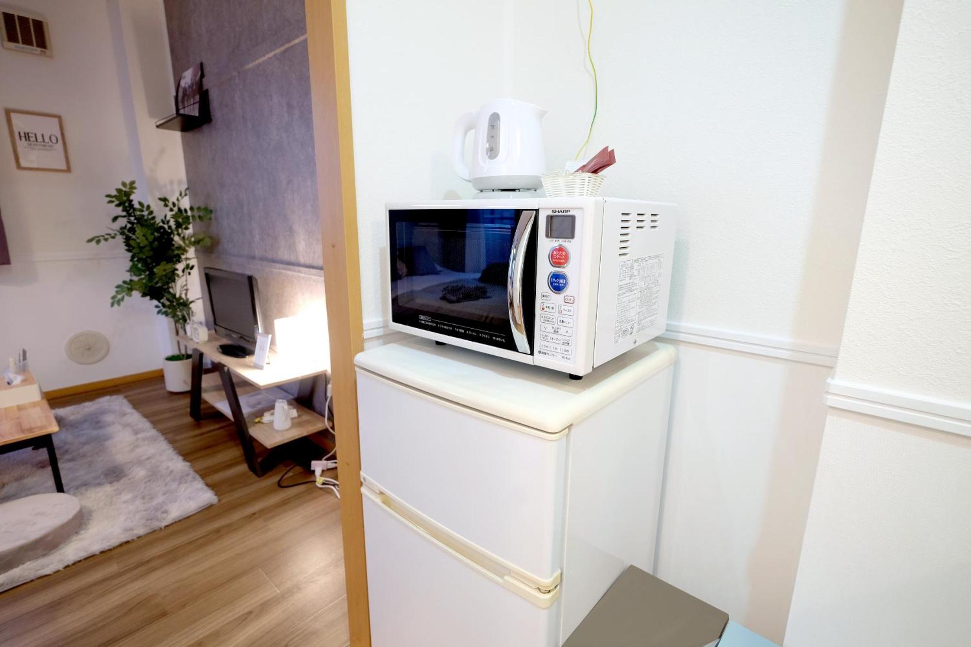 夢の舎 浅草 Yumenoya Asakusa Apartamento