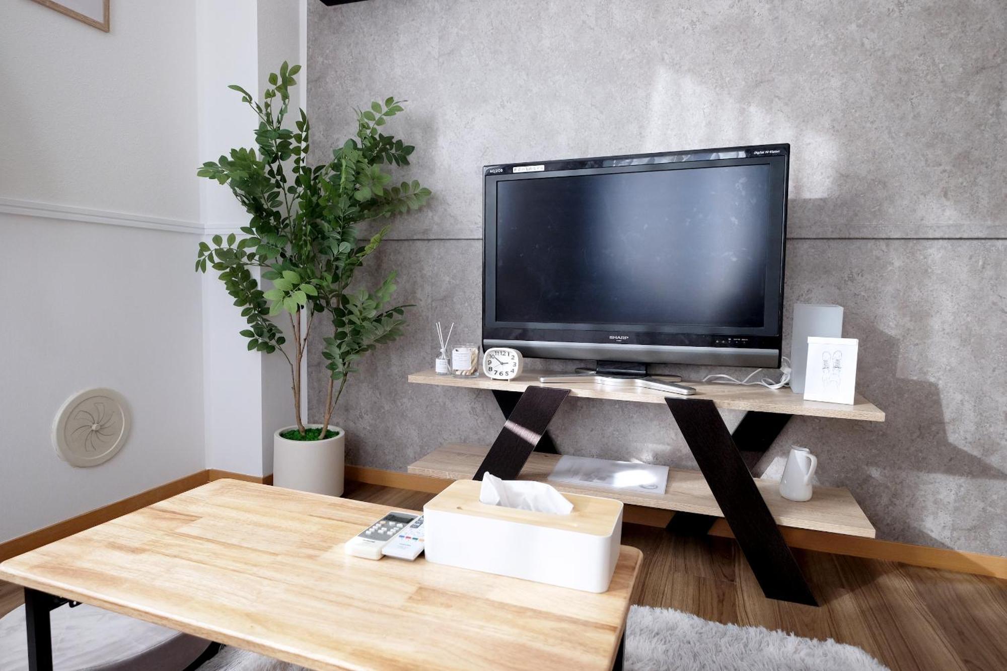 Apartamento 夢の舎 浅草 Yumenoya Asakusa Tokio