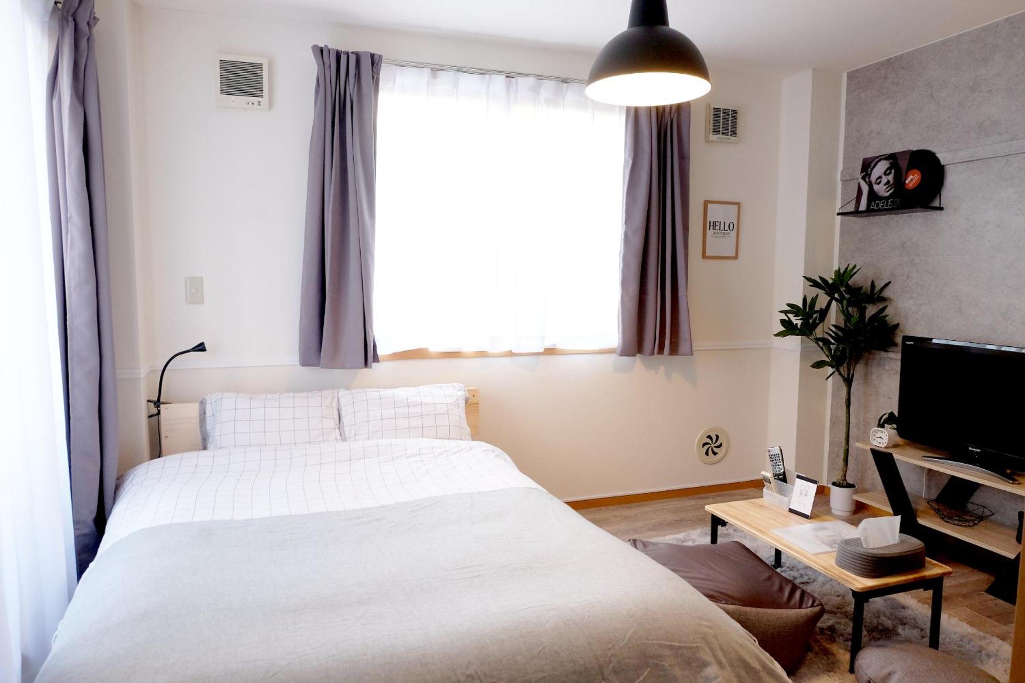 夢の舎 浅草 Yumenoya Asakusa Apartamento *