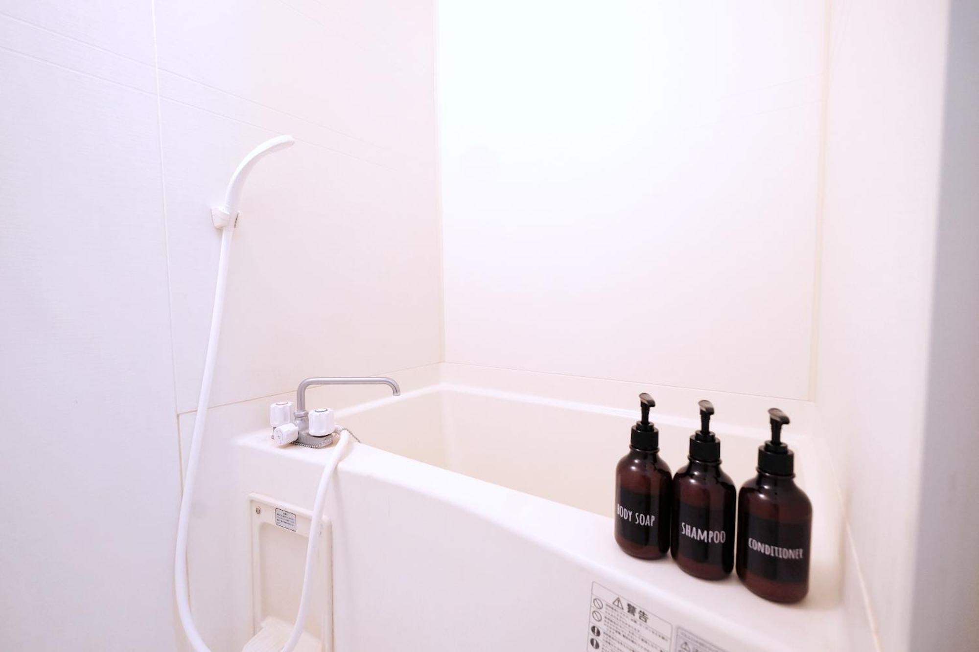 夢の舎 浅草 Yumenoya Asakusa Apartamento Tokio