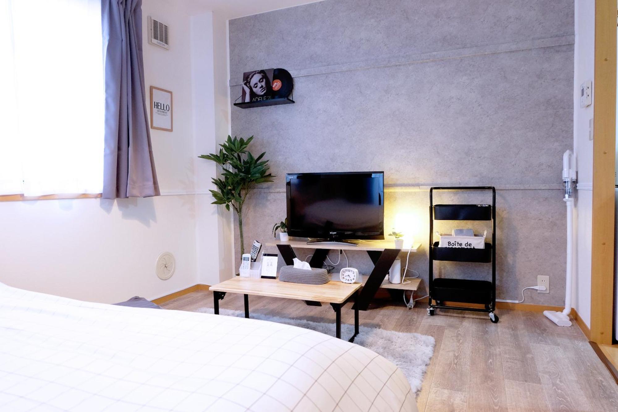 Apartamento 夢の舎 浅草 Yumenoya Asakusa Tokio