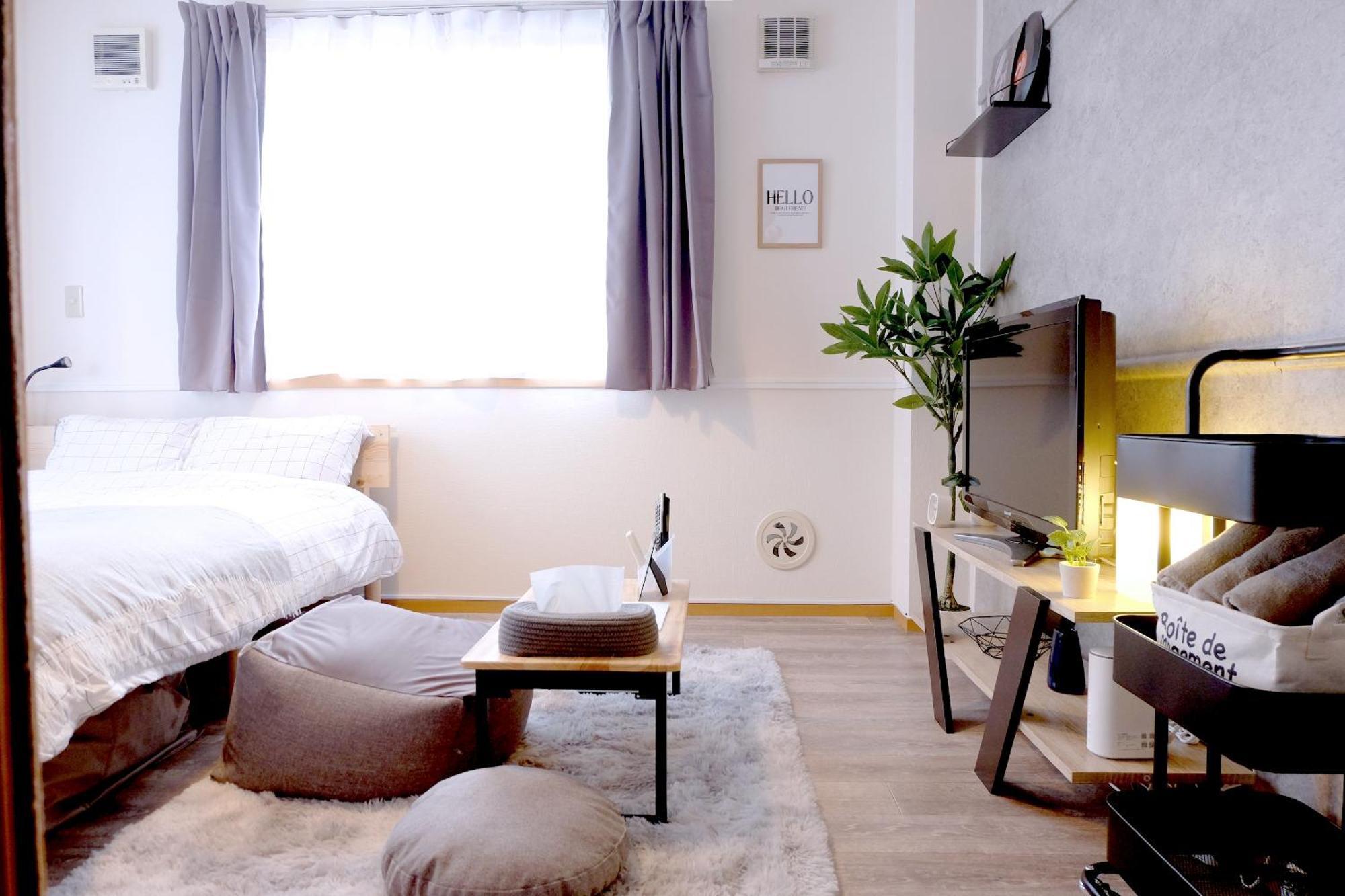 夢の舎 浅草 Yumenoya Asakusa Apartamento