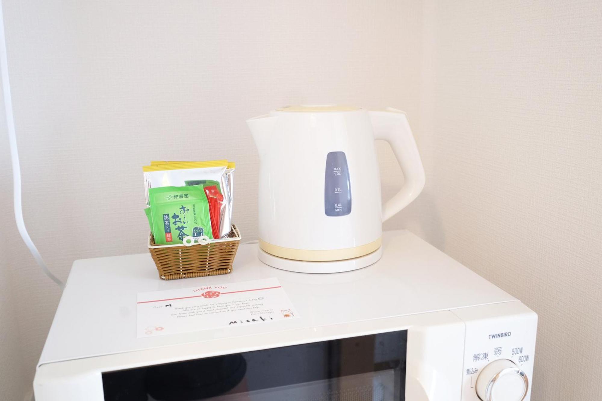 Apartamento 夢の舎 浅草 Yumenoya Asakusa