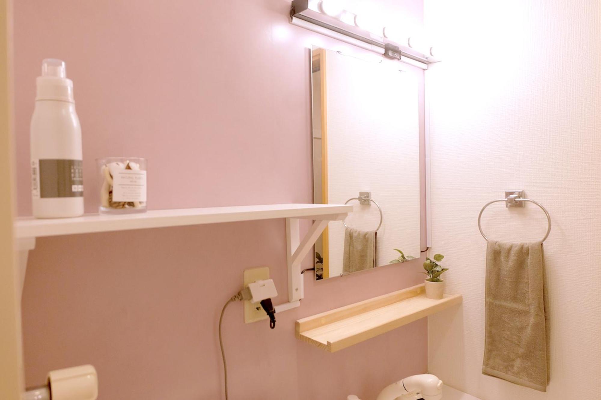 夢の舎 浅草 Yumenoya Asakusa Apartamento Tokio