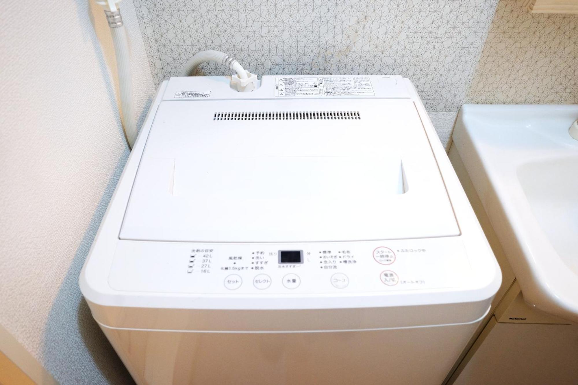 Apartamento 夢の舎 浅草 Yumenoya Asakusa Tokio